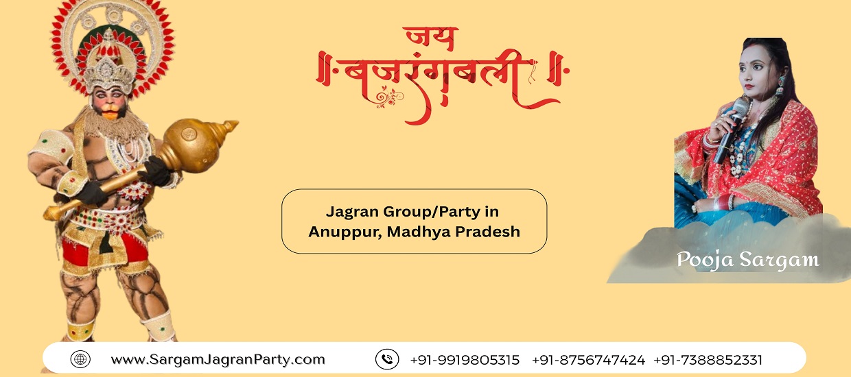 Jagran Party