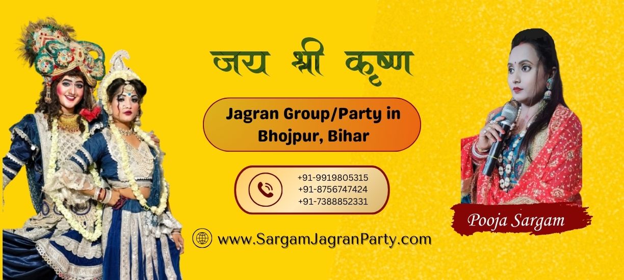 Jagran Party