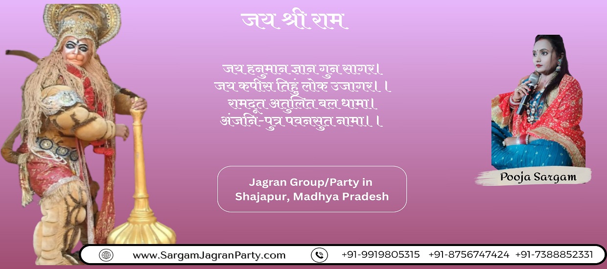 Jagran Party