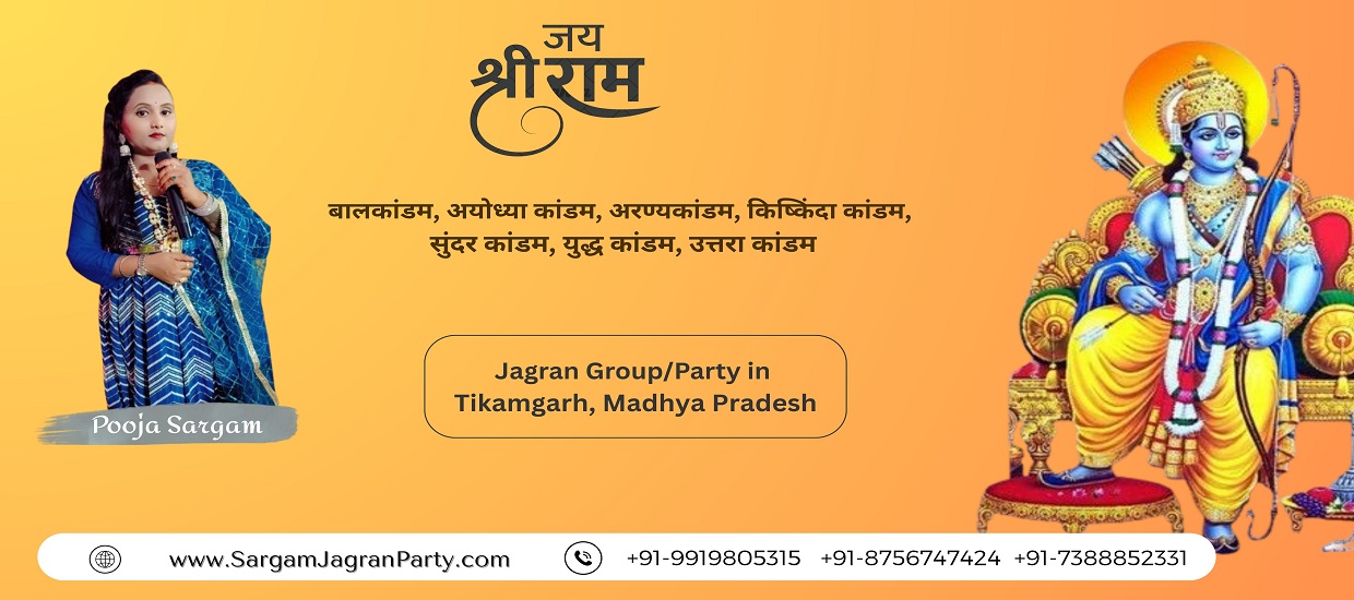 Jagran Party