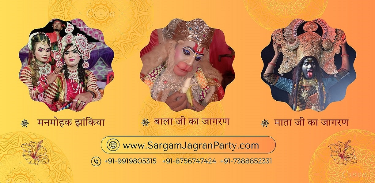 Jagran Party