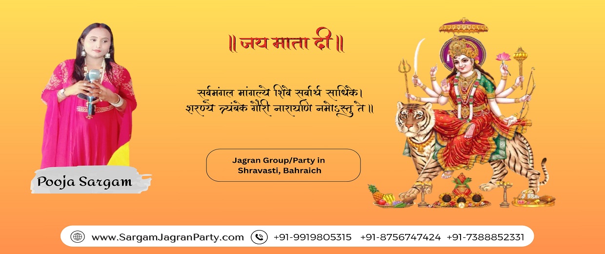 Jagran Party