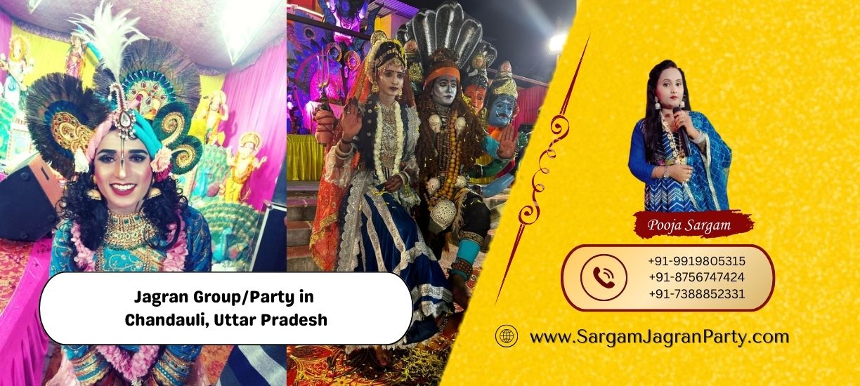 Jagran Party