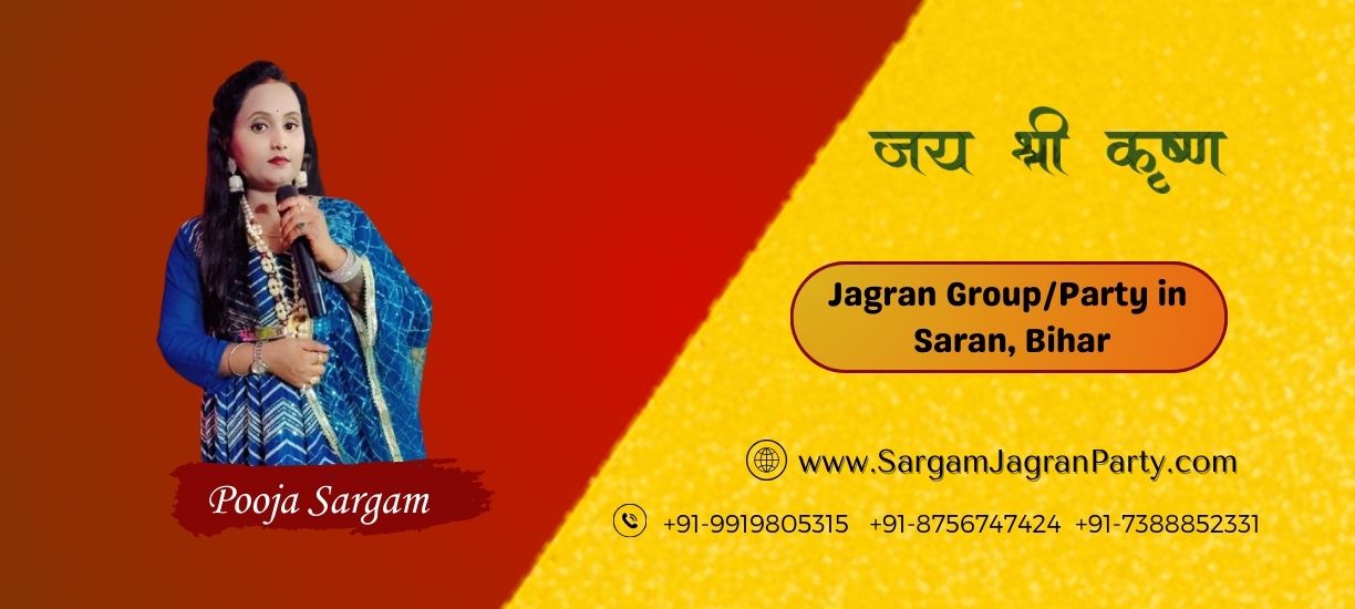 Jagran Party