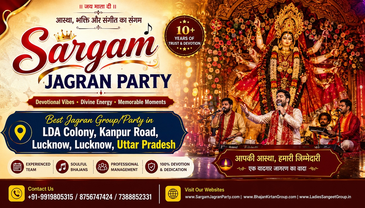 Jagran Party in Gomti Nagar Extention, Lucknow