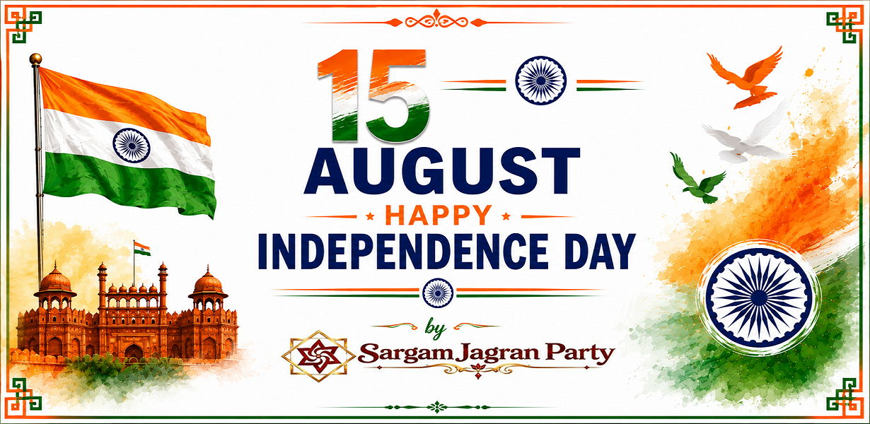 Jagran Party