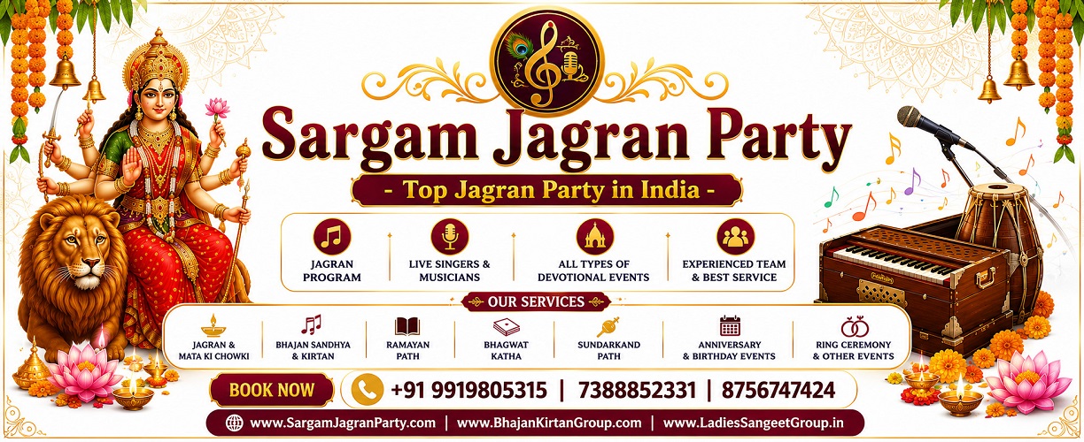 Jagran Party