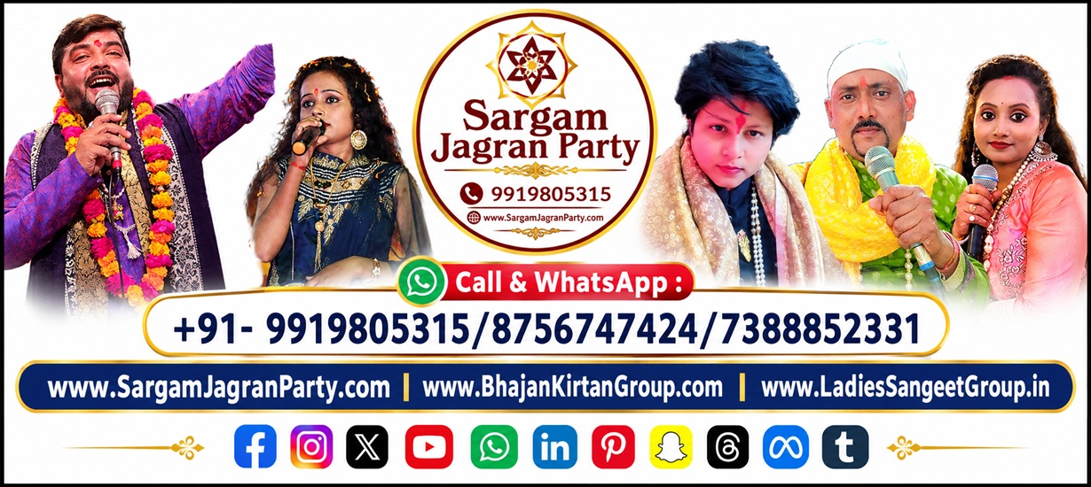 jhank/jagran group in Malabar, Mumbai